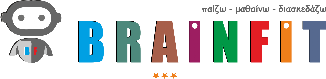 ΚΔΑΠ BRAINFIT